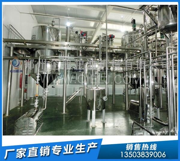 企鵝榨油機:山東用戶核桃油壓榨精煉設(shè)備發(fā)貨(圖4) 精煉油設(shè)備