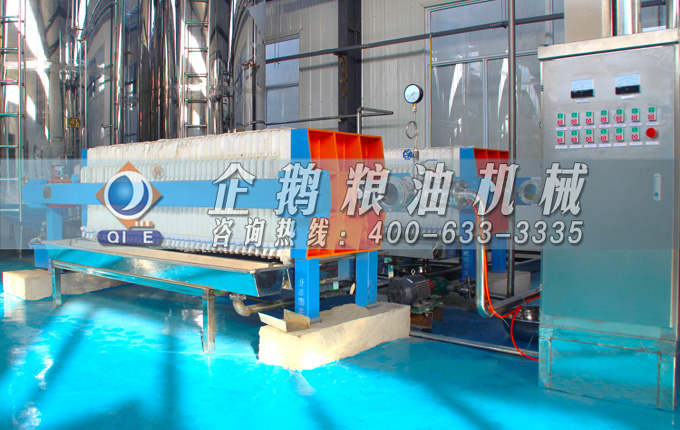 牡丹籽油精煉脫酸，企鵝機械設備較好掌控生產條件(圖3)